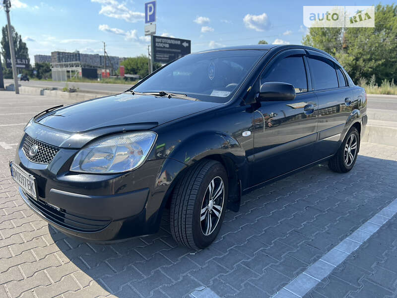 Kia Rio 2008