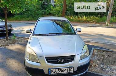 Хетчбек Kia Rio 2008 в Києві