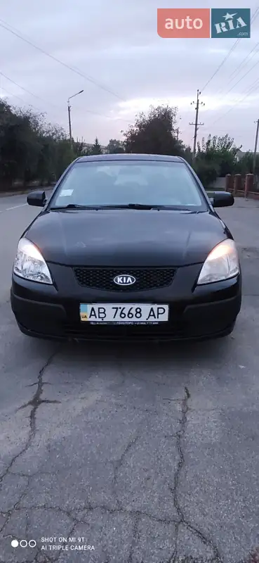 Kia Rio 2007