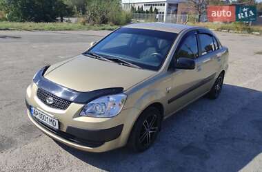 Седан Kia Rio 2008 в Запоріжжі