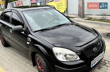 Седан Kia Rio 2007 в Кропивницькому