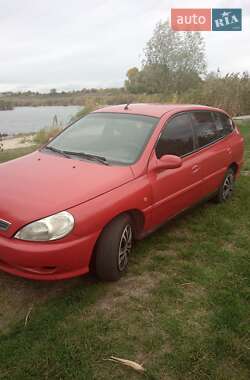 Седан Kia Rio 2002 в Кременчуці