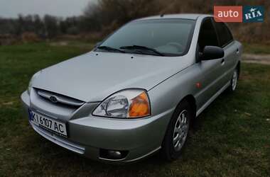 Kia Rio 2003