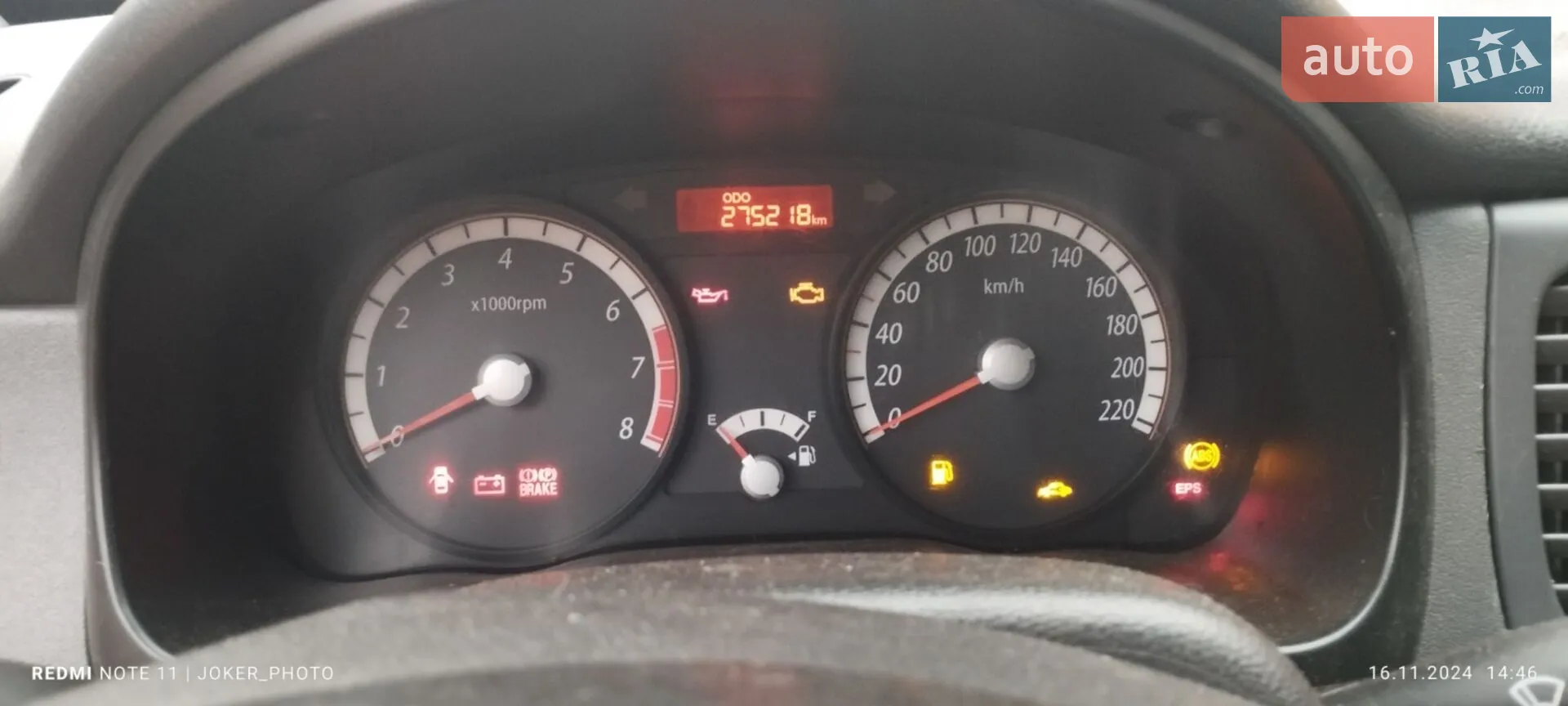 2011 Kia Rio - мініатюра 6