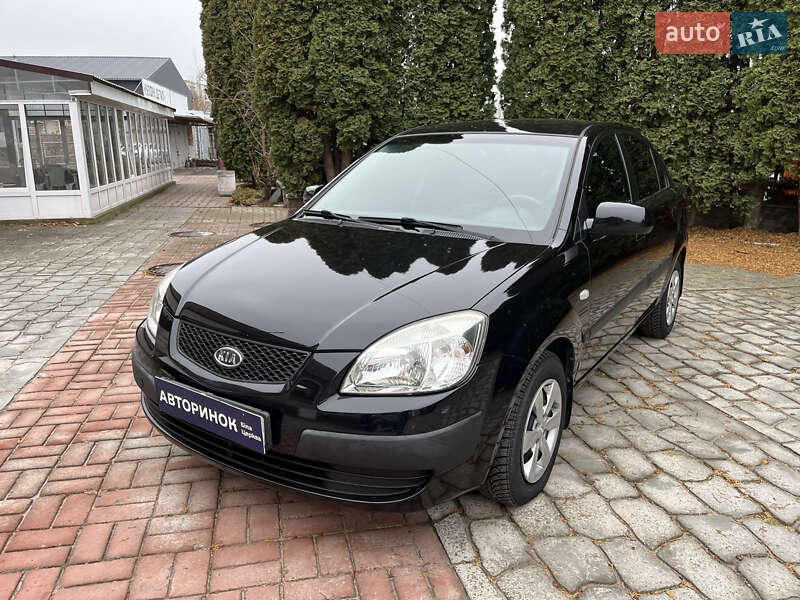 Седан Kia Rio 2007 в Белой Церкви