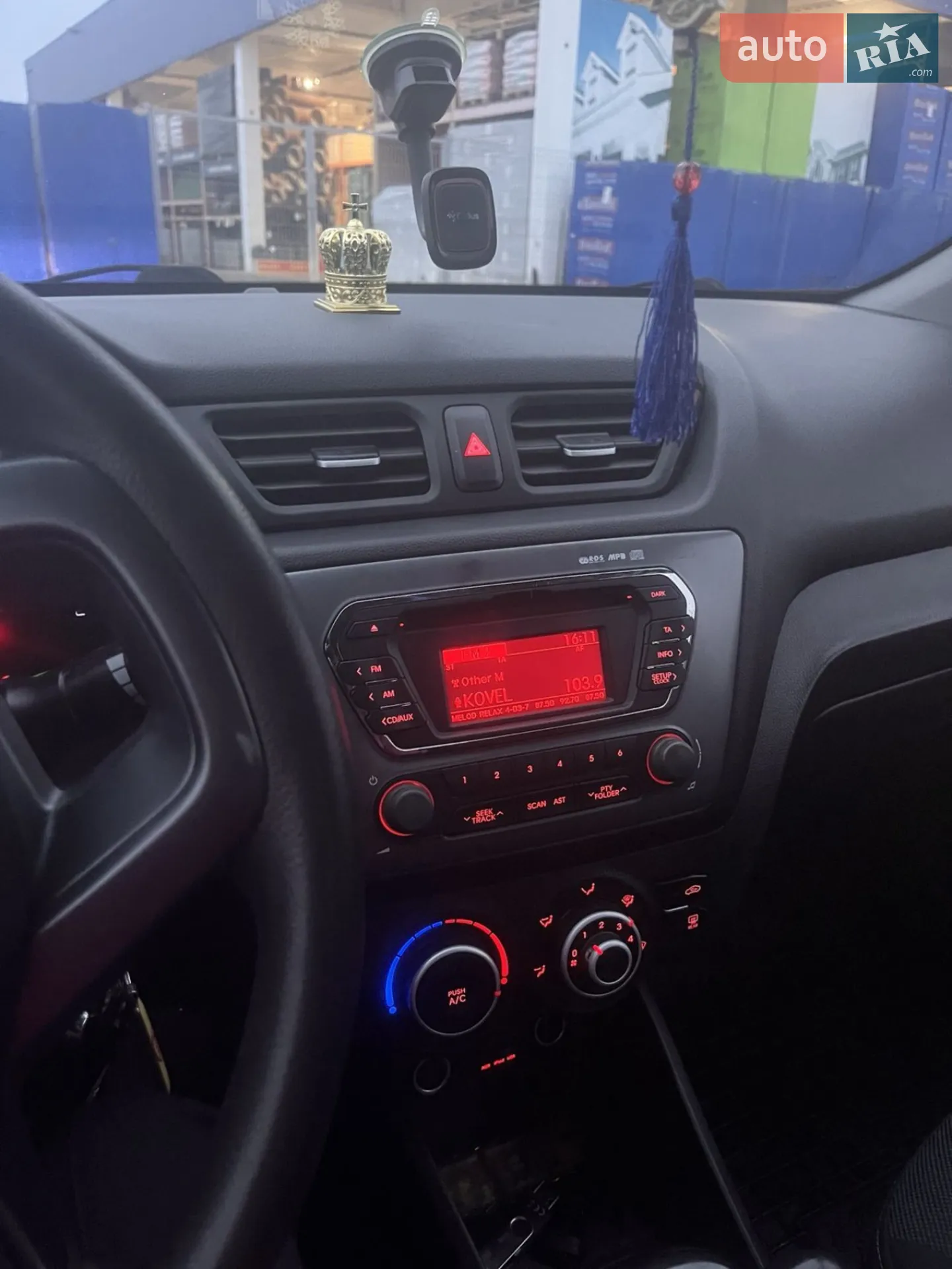 2013 Kia Rio - мініатюра 6