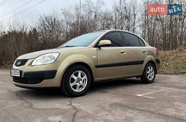 Седан Kia Rio 2007 в Києві