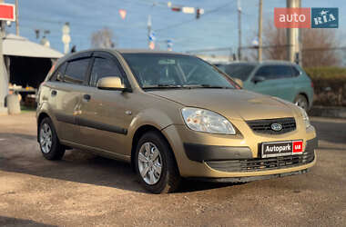 Хетчбек Kia Rio 2008 в Вінниці