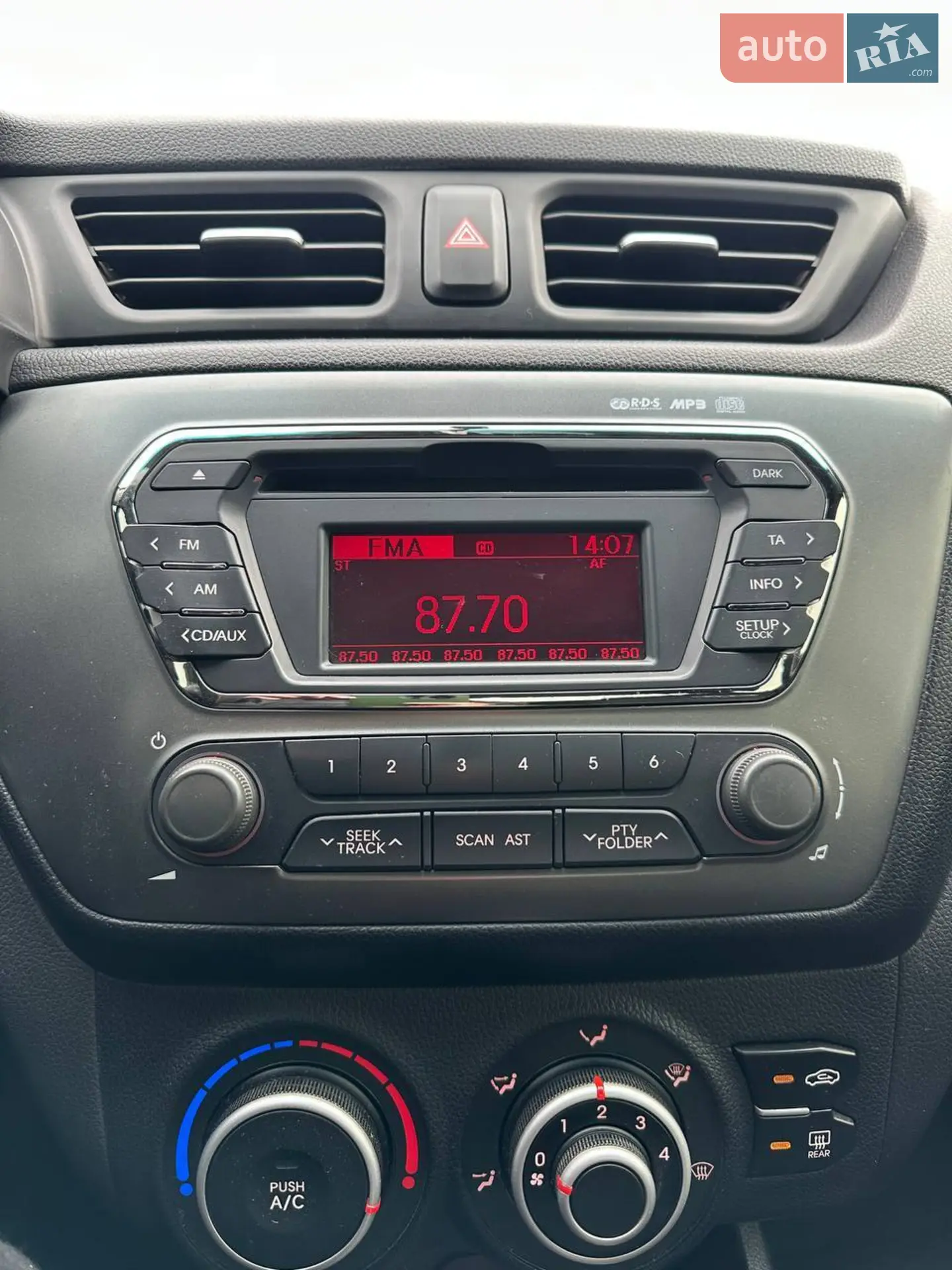 2013 Kia Rio - мініатюра 13
