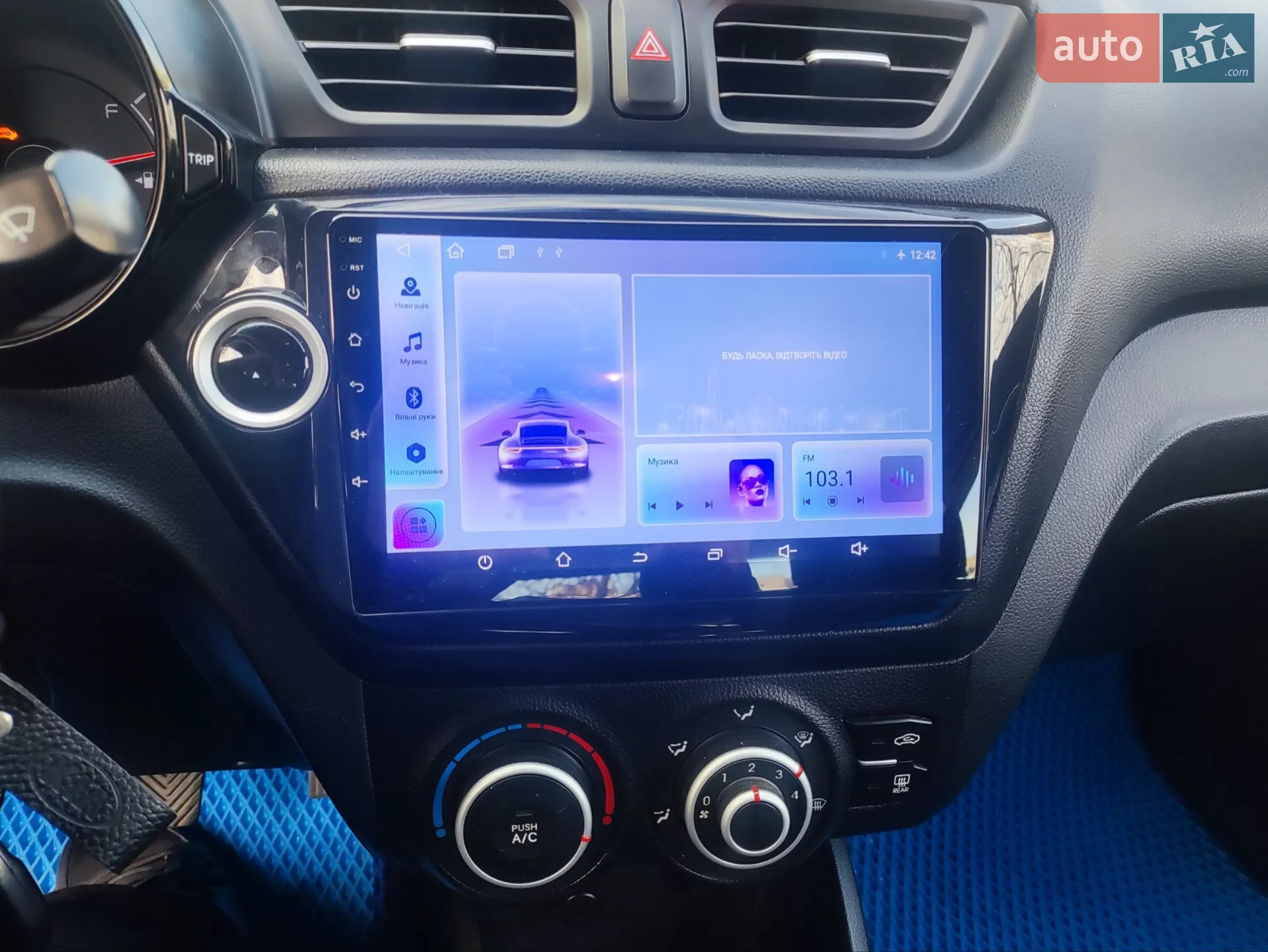 2011 Kia Rio - мініатюра 23