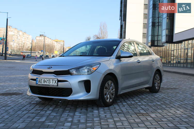 Kia Rio 2017