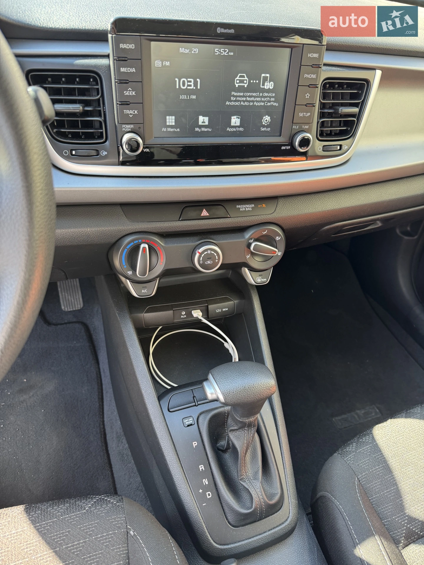 2019 Kia Rio - мініатюра 28