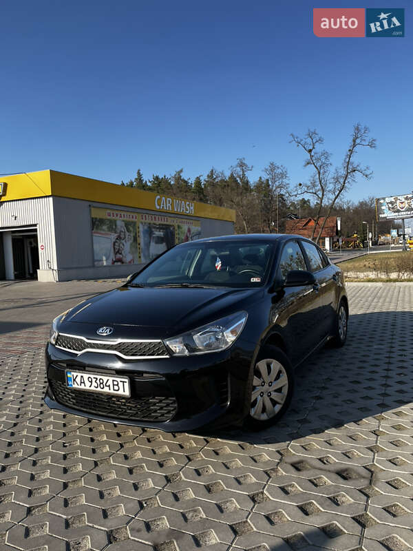 Kia Rio 2017