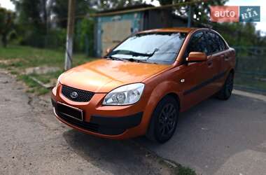 Седан Kia Rio 2007 в 