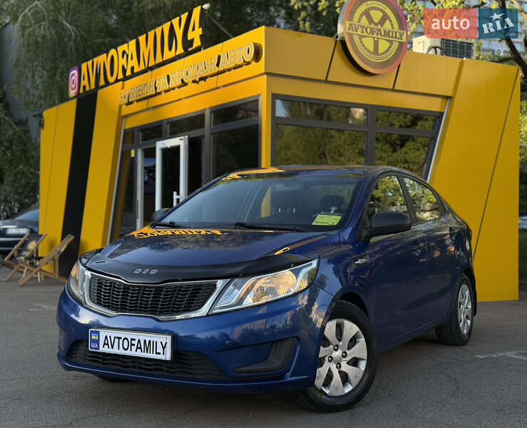 Kia Rio 2011
