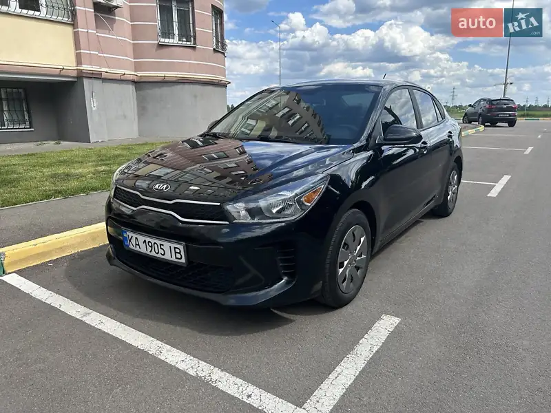 Kia Rio 2020