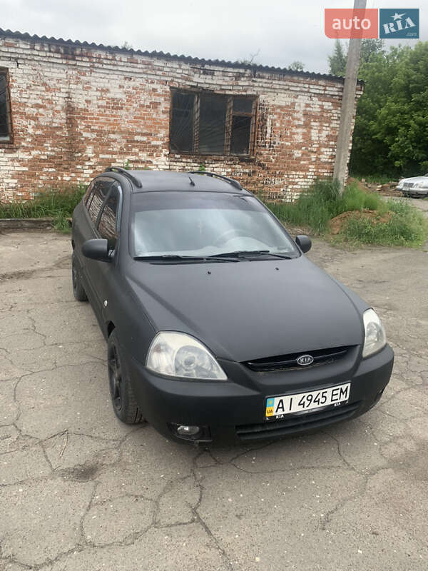 Kia Rio 2005
