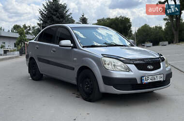 Седан Kia Rio 2007 в Запоріжжі