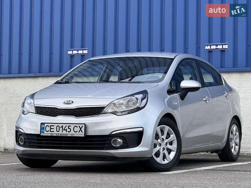 Kia Rio 2015