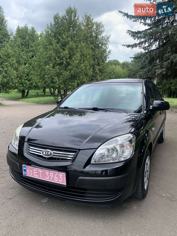 Kia Rio 2009