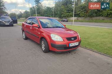 Седан Kia Rio 2008 в Киеве
