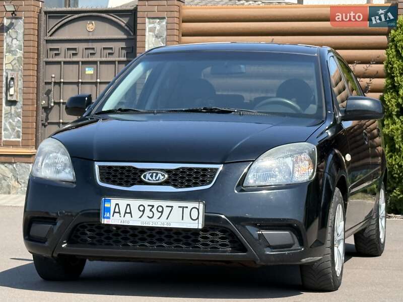 Kia Rio 2010
