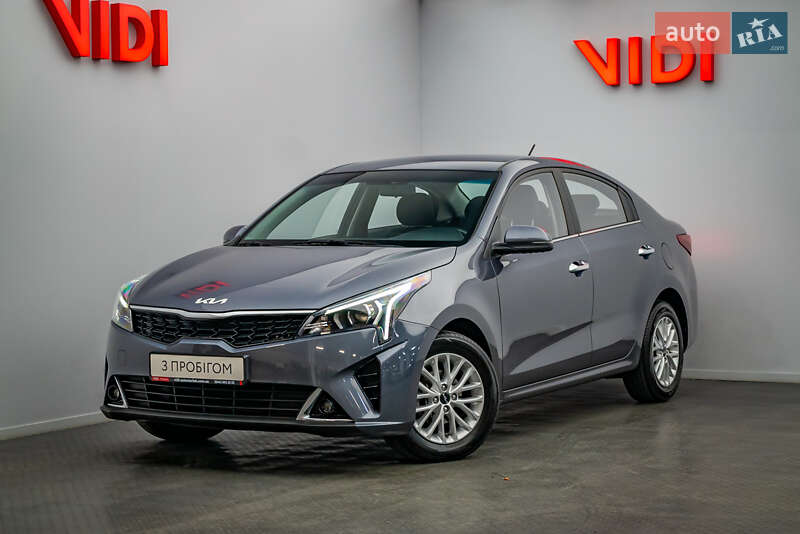 Kia Rio 2021