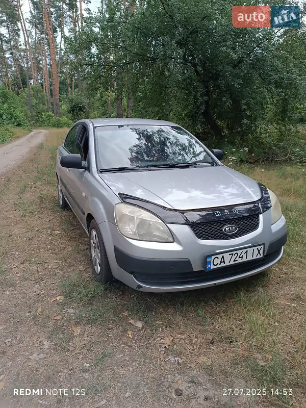 Kia Rio 2007