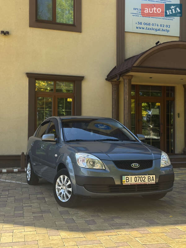 Kia Rio 2008
