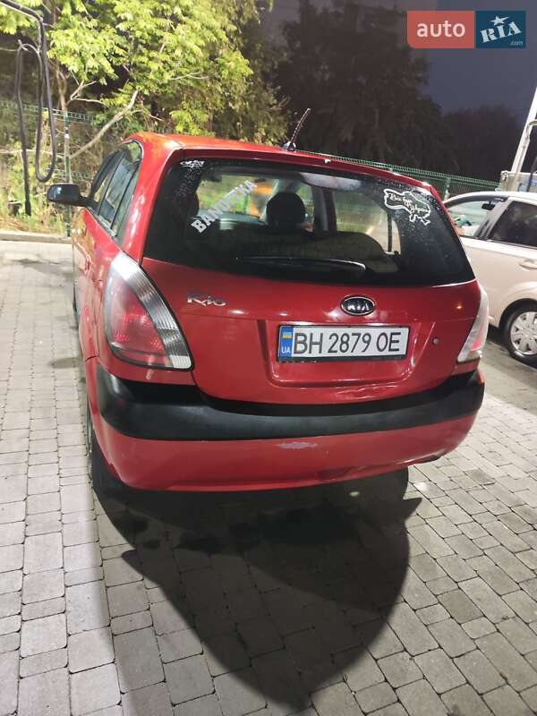 Kia Rio 2008