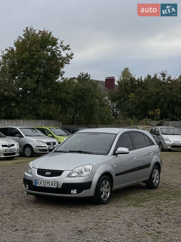 Kia Rio 2008
