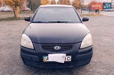 Хэтчбек Kia Rio 2006 в  фото 8 Хэтчбек Kia Rio 2006 в