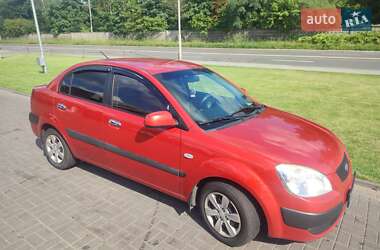 Седан Kia Rio 2008 в Києві