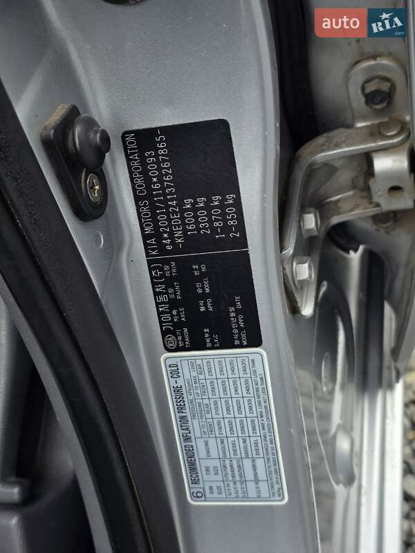 Хэтчбек Kia Rio 2007 в Тернополе фото 21 Хэтчбек Kia Rio 2007 в Тернополе