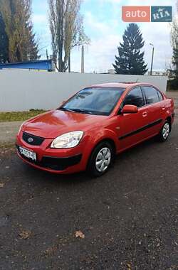 Седан Kia Rio 2007 в Заре