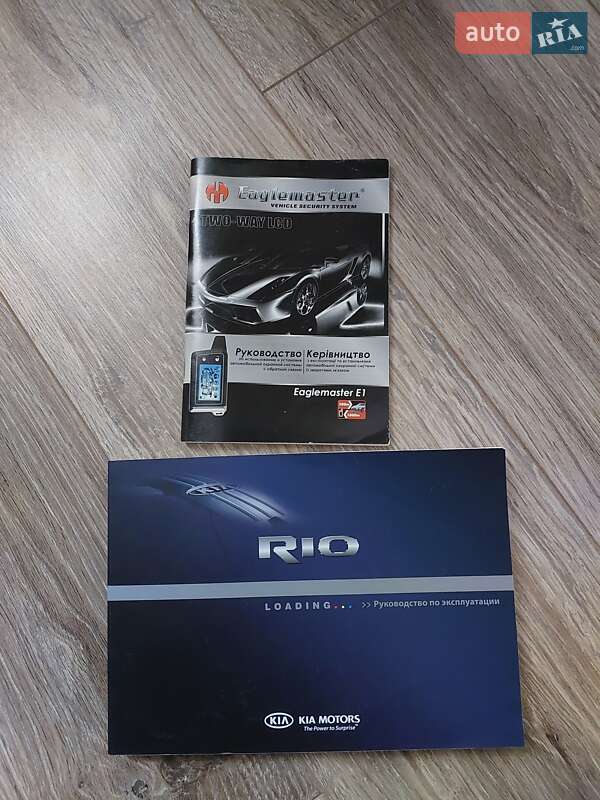 Седан Kia Rio 2013 в Дніпрі фото 40 Седан Kia Rio 2013 в Дніпрі