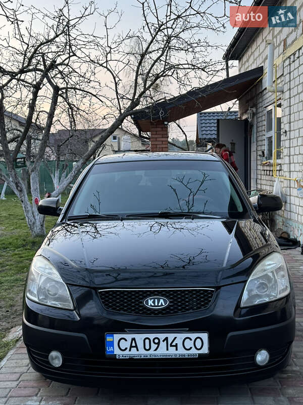 Kia Rio 2008 Kia Rio 2008