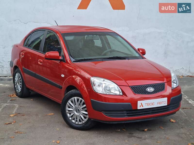 Седан Kia Rio 2008 в Одессе фото 10 Седан Kia Rio 2008 в Одессе