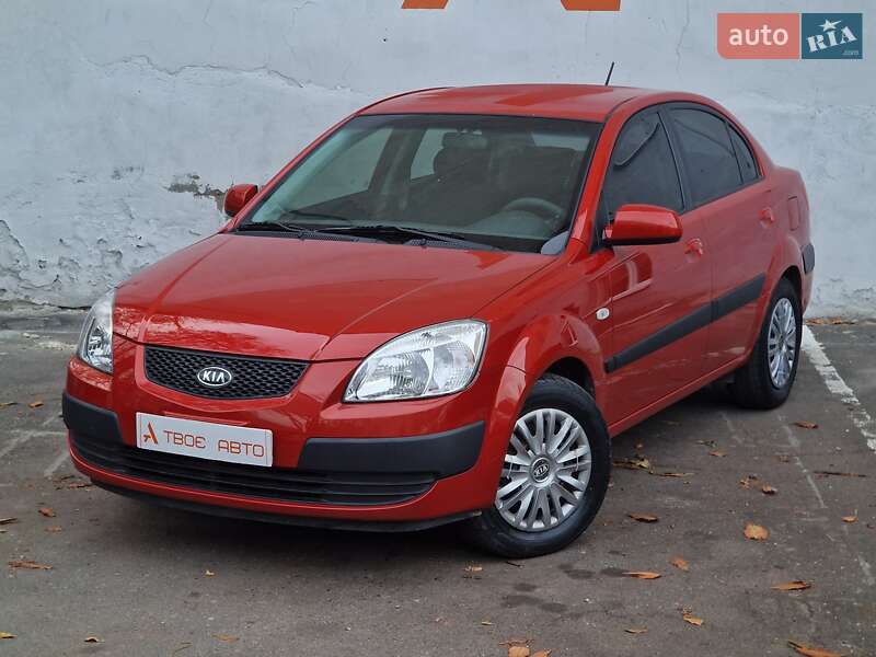 Седан Kia Rio 2008 в Одессе фото 15 Седан Kia Rio 2008 в Одессе