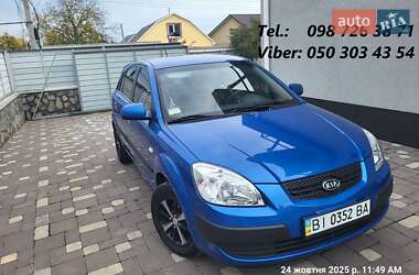 Хэтчбек Kia Rio 2008 в Кременчуге