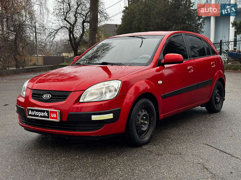 Kia Rio 2008