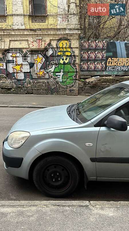 Хэтчбек Kia Rio 2007 в Киеве