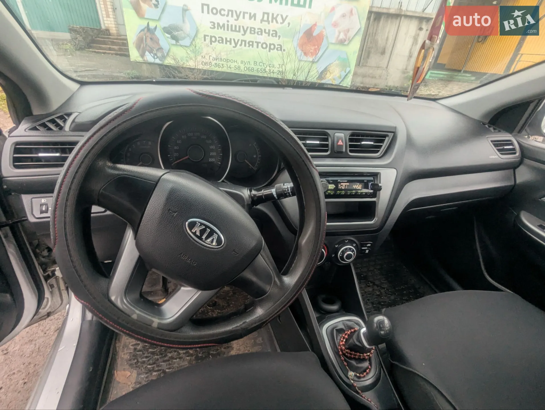 2012 Kia Rio - мініатюра 13