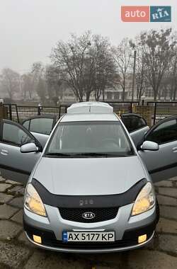 Седан Kia Rio 2007 в Харкові