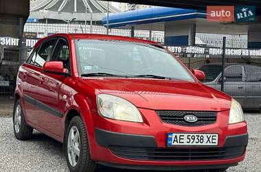Хетчбек Kia Rio 2006 в Дніпрі