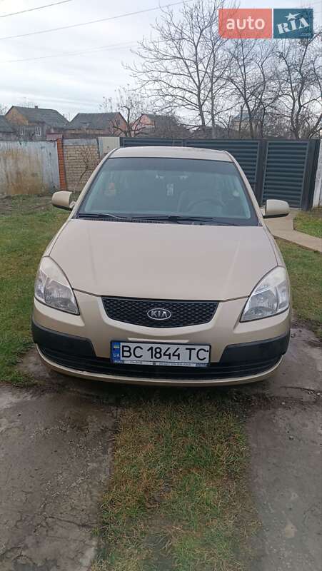 Kia Rio 2008