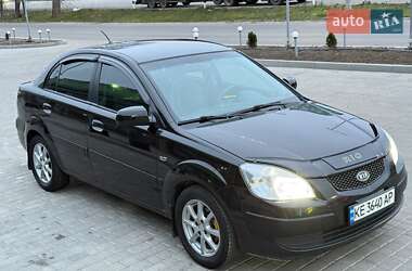 Седан Kia Rio 2007 в Днепре