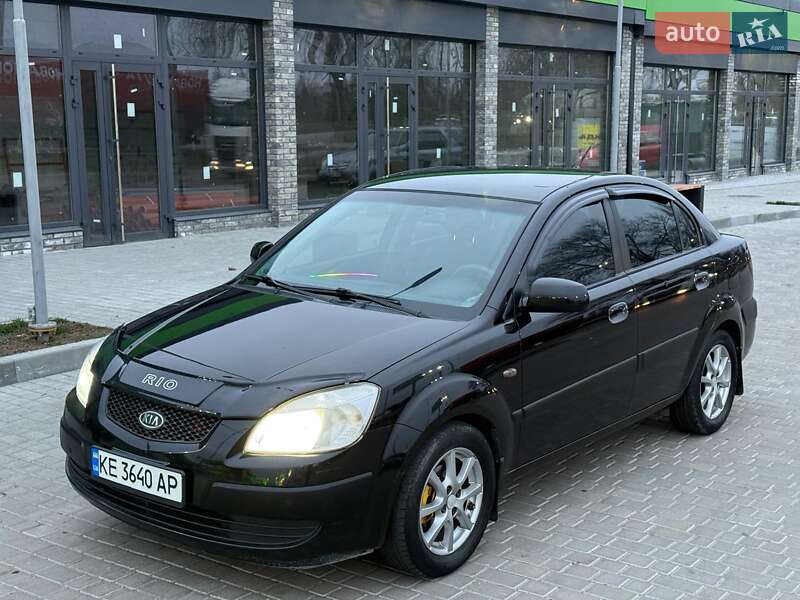 Седан Kia Rio 2007 в Дніпрі
