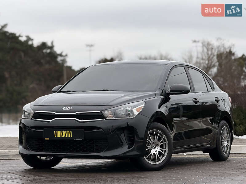 Kia Rio 2017