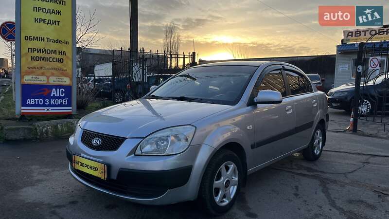 Kia Rio 2006